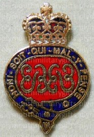 Grenadier Guards Lapel Pin